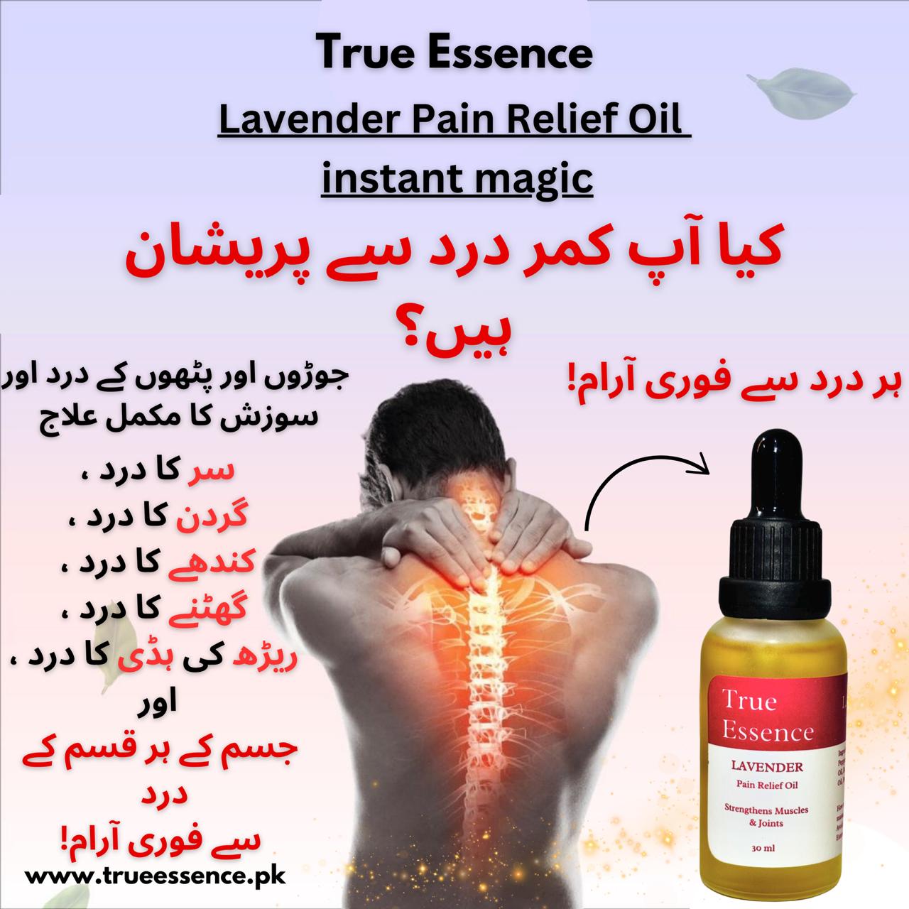 Lavender Pain Relief Oil by True Essence 30ml